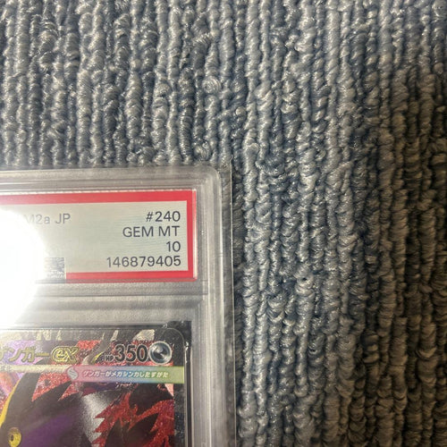 Pok Mon Trading Card Game Psa10 Ex Sar 240/193
