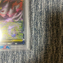 Pok Mon Trading Card Game Psa10 Ex Sar 240/193