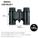 Miller Hand Mirror Pentax Ud 9X21 1