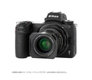 Shoten Mount Adapter Lm-Nz Ii M Z
