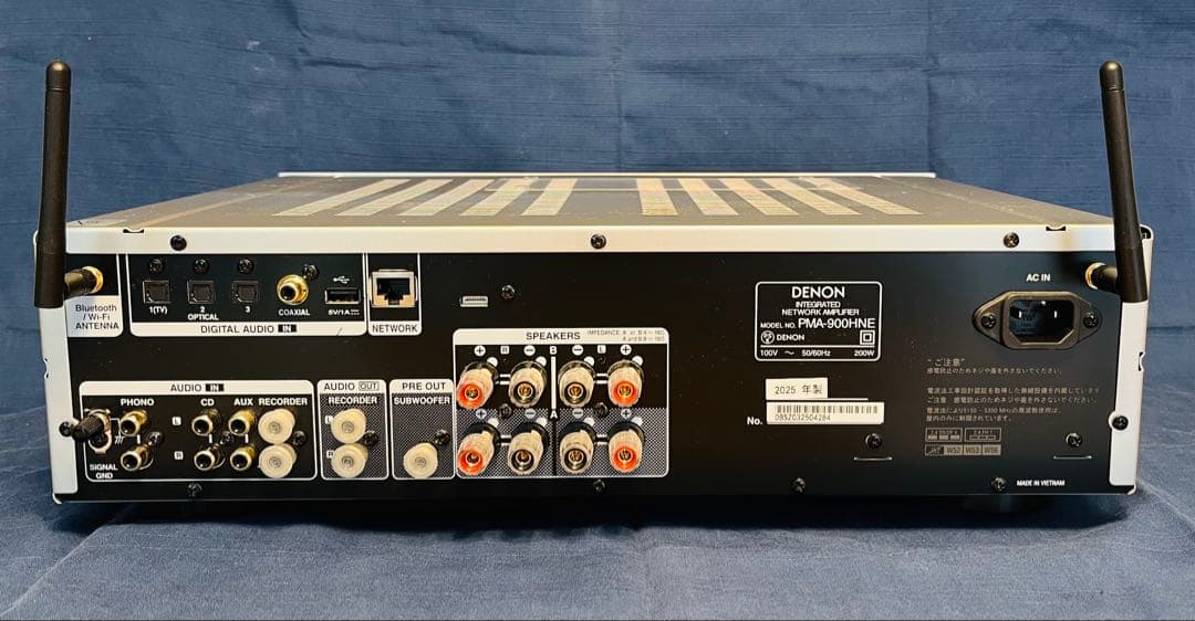 Denon Integrated Amplifiers Pma-900Hne