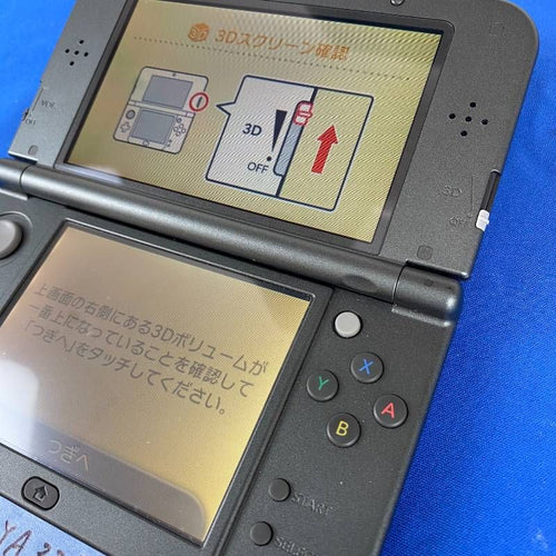 Body (New 3Ds Ll) Ya327 Ips 3Dsll Ac Nintendo New3Ds