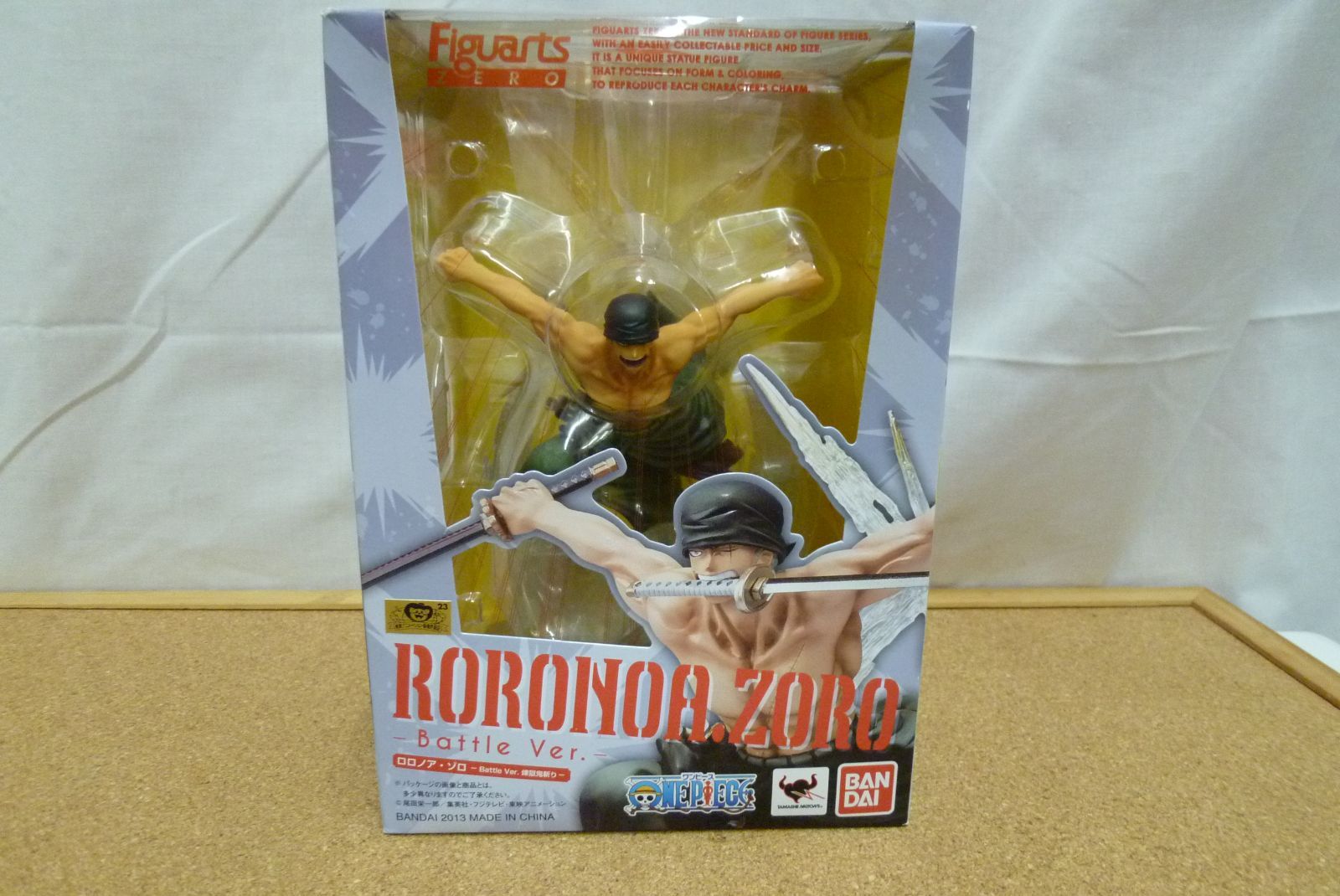 Bandai One Piece Zero Ver