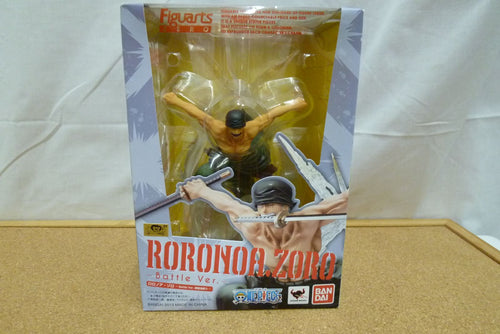 Bandai One Piece Zero Ver