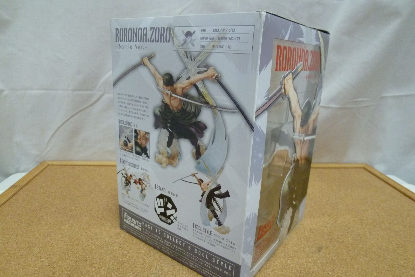 Bandai One Piece Zero Ver