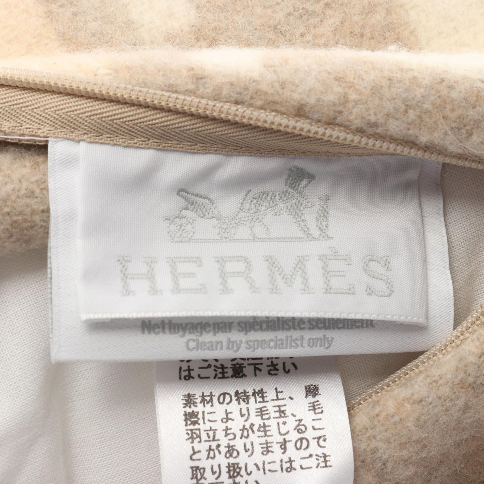 Hermes Others Iii Pm Used A