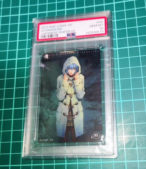 Others Sp2 Psa10