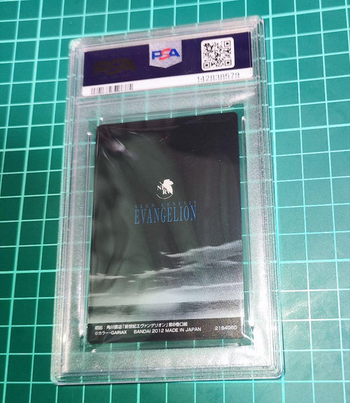 Others Sp2 Psa10