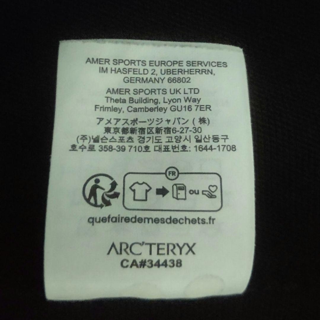 Arc'Teryx Nylon Jackets Gamma Hoody M