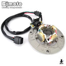 Engine Cooling Device Yz250/Yz250F 2010-2013 17D-85560-51