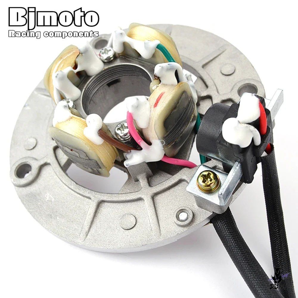 Engine Cooling Device Yz250/Yz250F 2010-2013 17D-85560-51