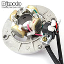 Engine Cooling Device Yz250/Yz250F 2010-2013 17D-85560-51