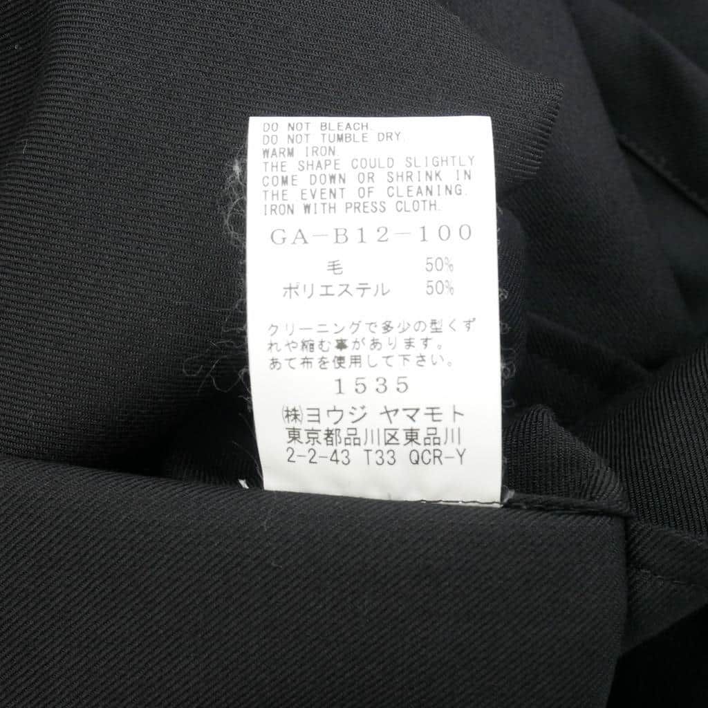 Ground Y Jumper Blouson Groundy 24Ss 3 Ga-B12-100