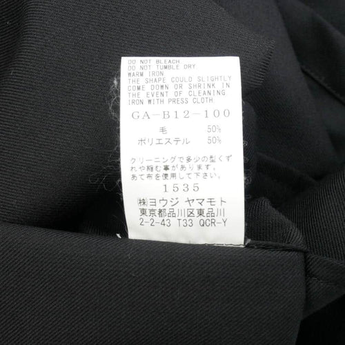 Ground Y Jumper Blouson Groundy 24Ss 3 Ga-B12-100