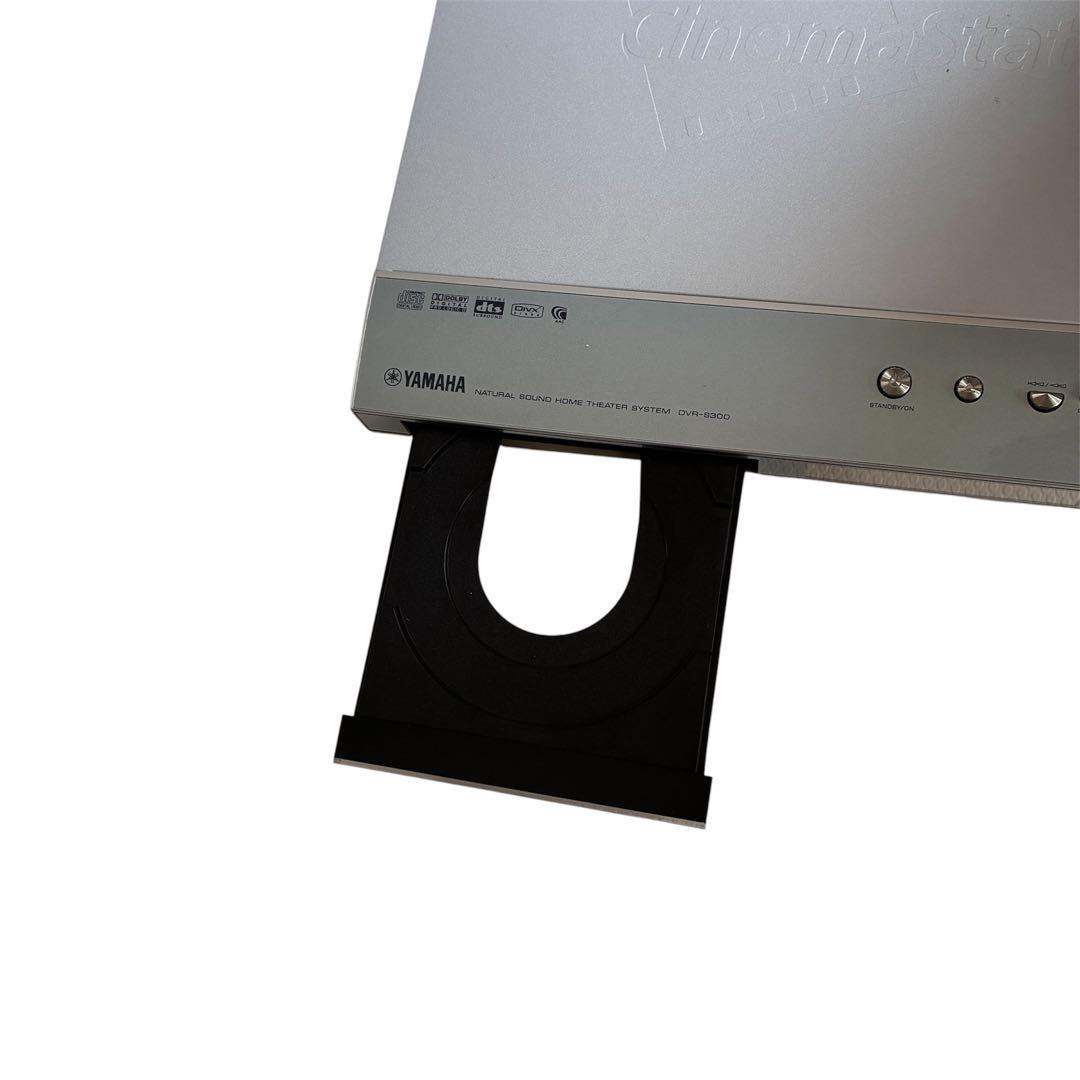 Yamaha Dvd Players Dvx-S301 5.1Ch