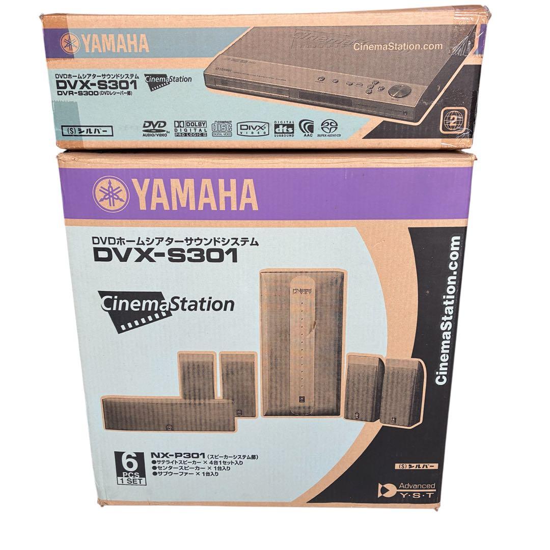 Yamaha Dvd Players Dvx-S301 5.1Ch