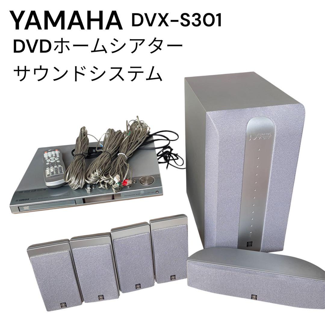 Yamaha Dvd Players Dvx-S301 5.1Ch