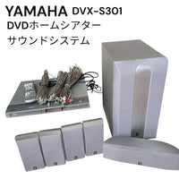 Yamaha Dvd Players Dvx-S301 5.1Ch