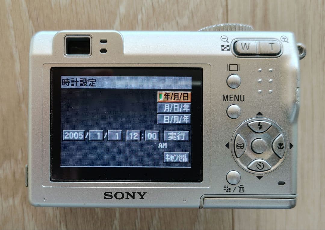 Sony Compact Digital Camera Dsc-W7 3X