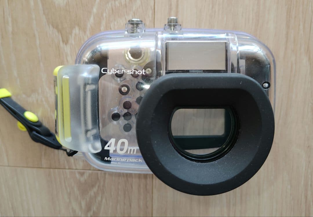 Sony Compact Digital Camera Dsc-W7 3X