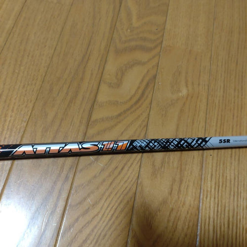 Ust Mamiya Others Attas Jack 11 5Sr