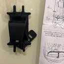 Yamaha Child Seat Covers Pas Babby Un