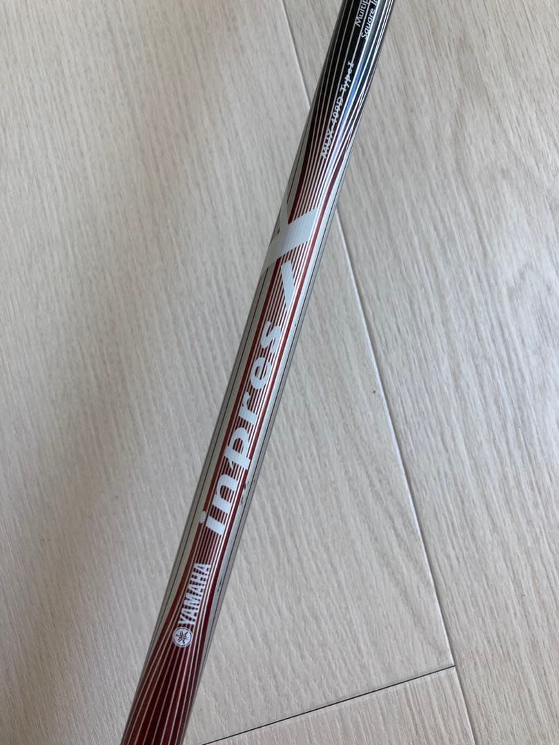 Yamaha Driver X Inpres 4.6D