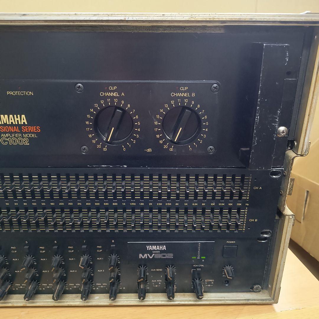 Yamaha Power Amplifiers Pc1002 Q2031A Mv802 3