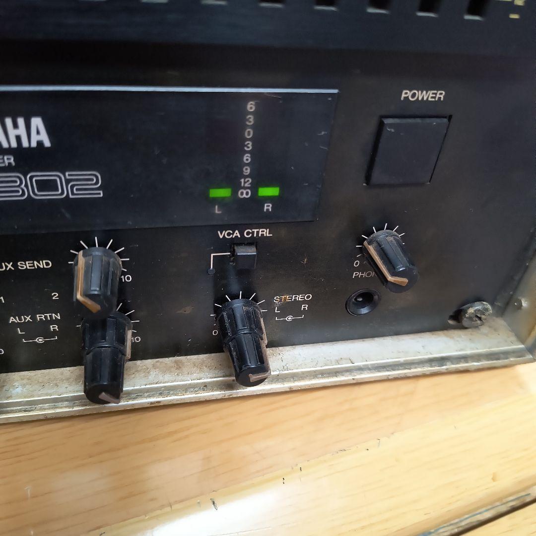 Yamaha Power Amplifiers Pc1002 Q2031A Mv802 3