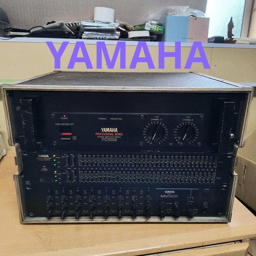 Yamaha Power Amplifiers Pc1002 Q2031A Mv802 3