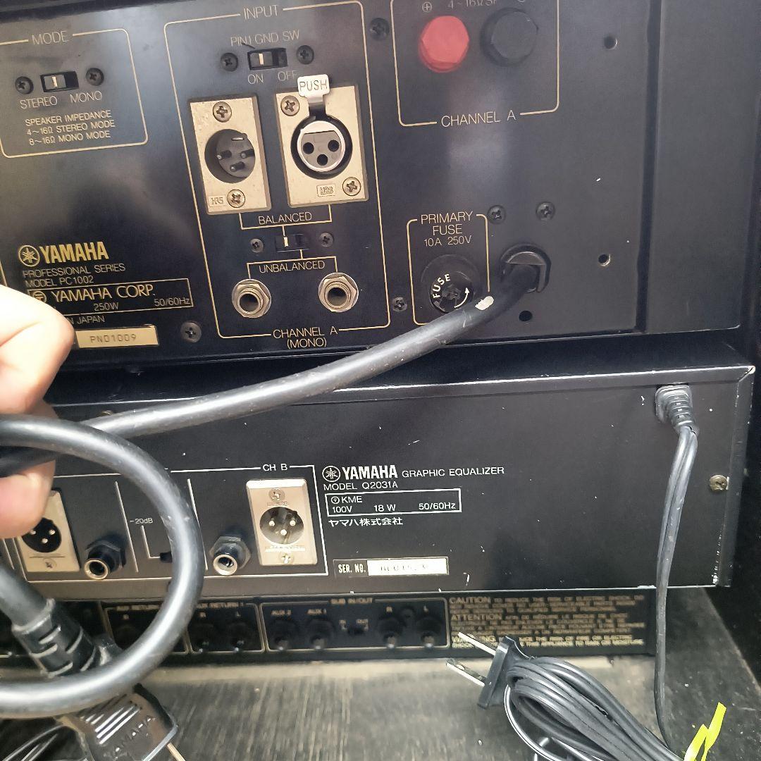 Yamaha Power Amplifiers Pc1002 Q2031A Mv802 3