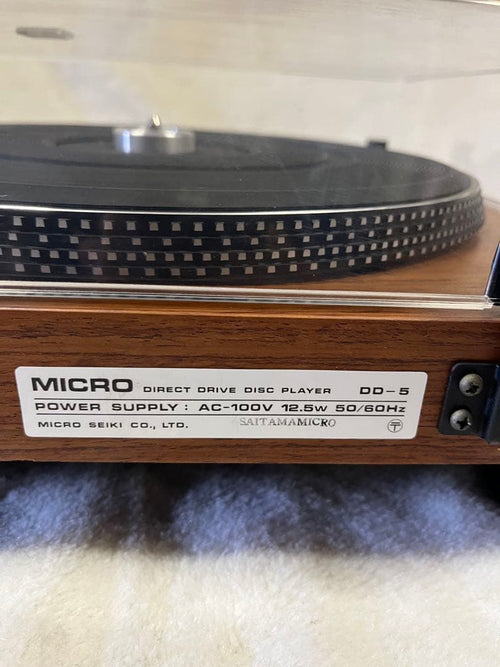 Micro Record Player Body Dd-5