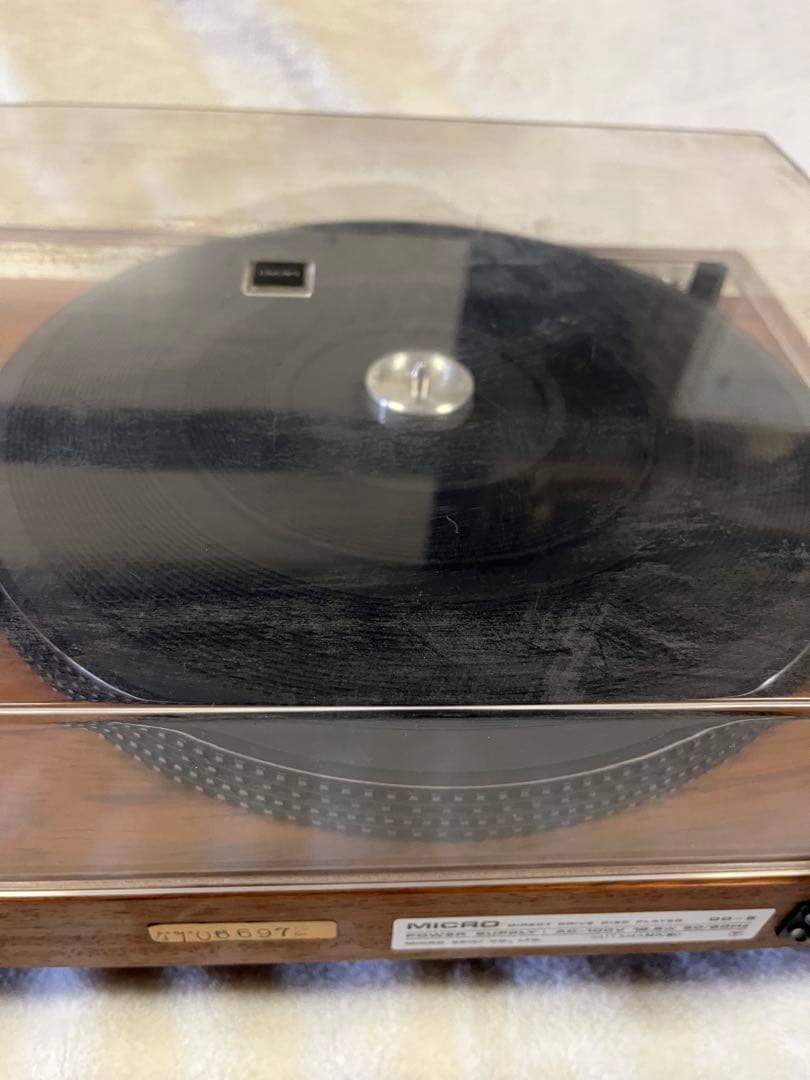 Micro Record Player Body Dd-5