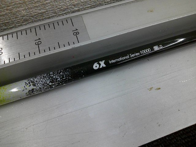 Mamiya Shaft Ust The Attas 6 X 43.25 /X/0[6907]
