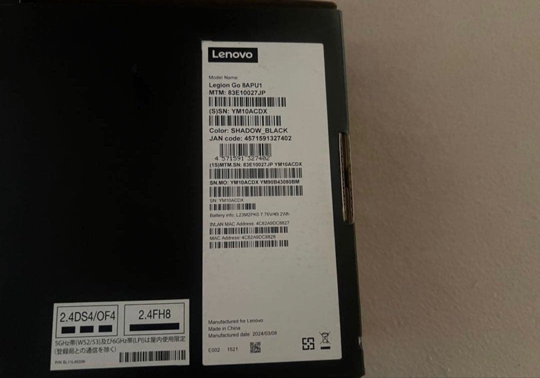 Lenovo Windows Desktops Legion Go