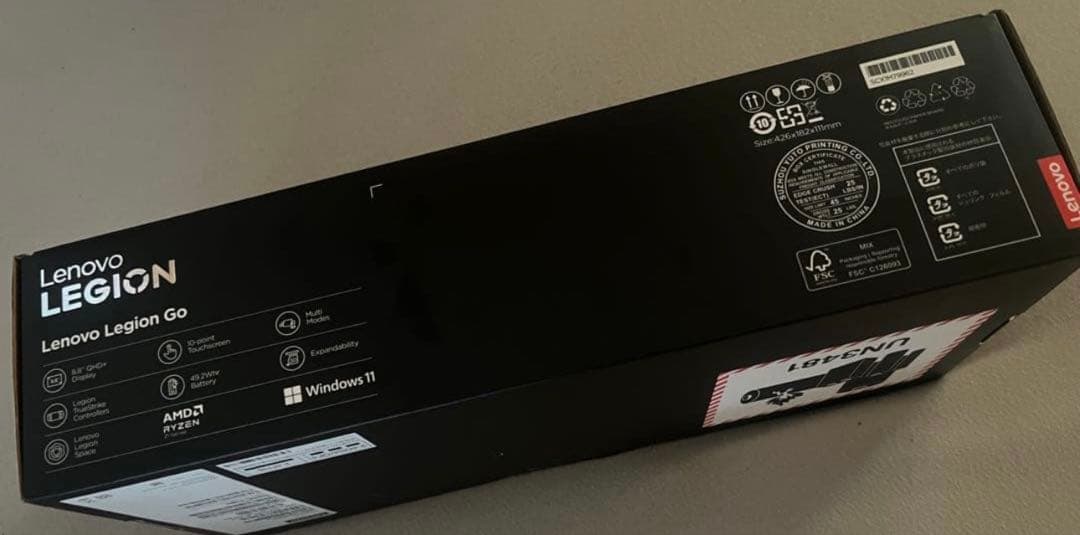 Lenovo Gaming Desktops Legion Go Ryzen Z1 Extreme