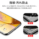 No Brand Others Iphone 11Pro/Xs/X 2 X/Xs/11Pro /5.8