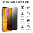 No Brand Others Iphone 11Pro/Xs/X 2 X/Xs/11Pro /5.8