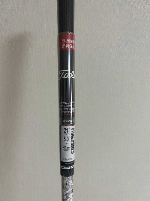 Shaft Fw Project X Denali Red 50G 5.0