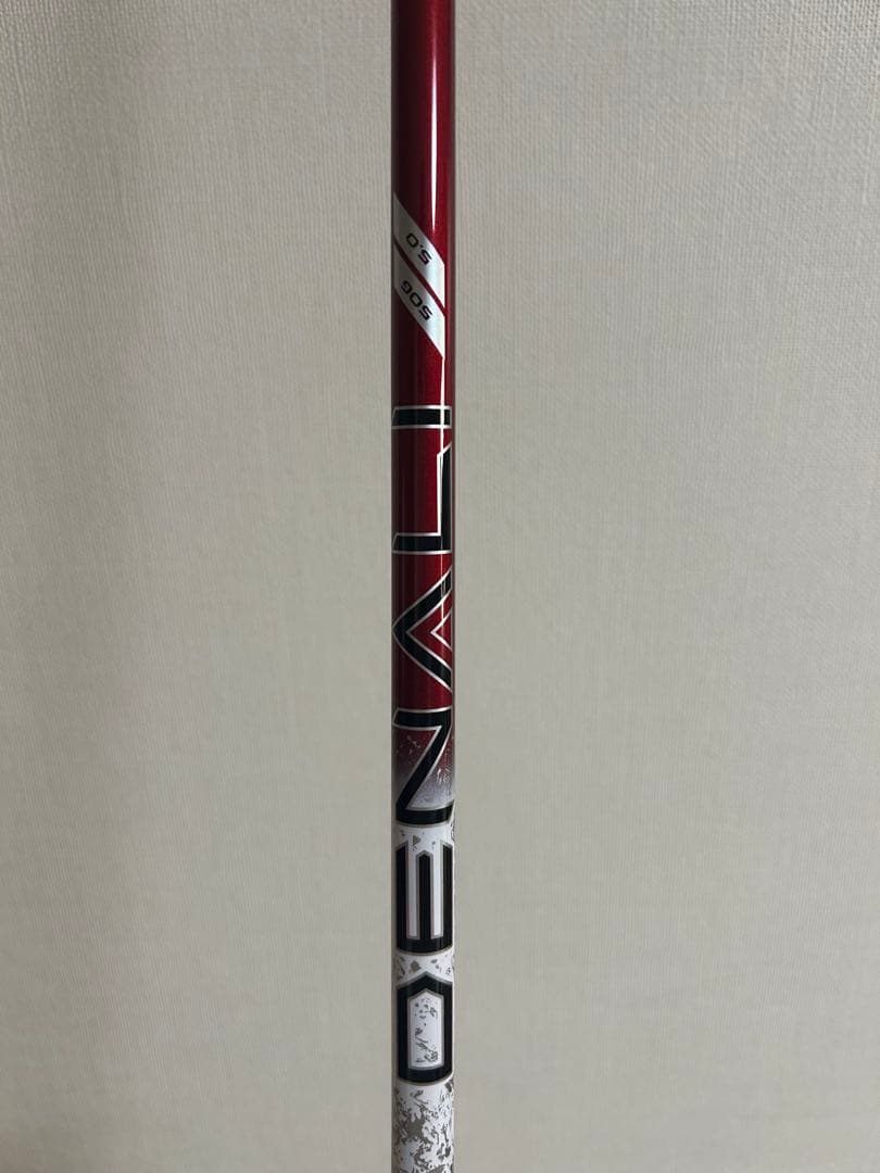 Shaft Fw Project X Denali Red 50G 5.0