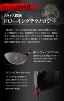 Works Golf Drivers Ust 4
