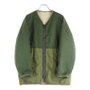Visvim Military Jacket 17Aw Longliner 0117205013031