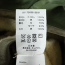 Visvim Military Jacket 17Aw Longliner 0117205013031