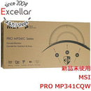 Msi Display Monitor Body [Bn:14] 34 Pro Mp341Cqw