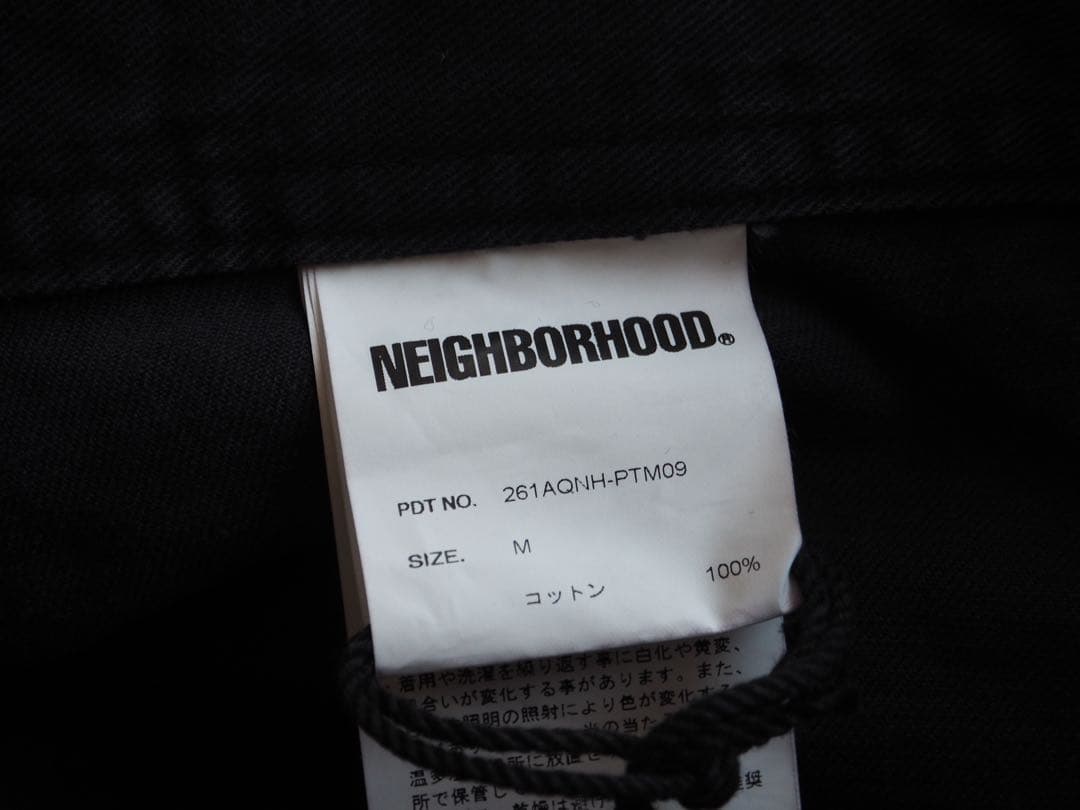 Neighborhood Work Pants, Cargo Painter'S Tool Pocket Utility M