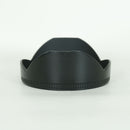 Sigma Lens (Zoom) 10-20Mm F3.5 Ex Dc Hsm( K