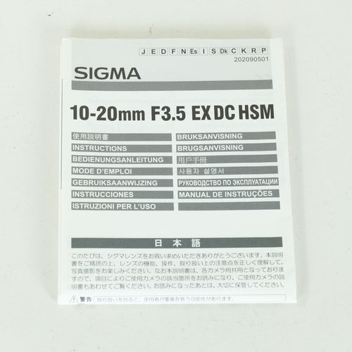 Sigma Lens (Zoom) 10-20Mm F3.5 Ex Dc Hsm( K