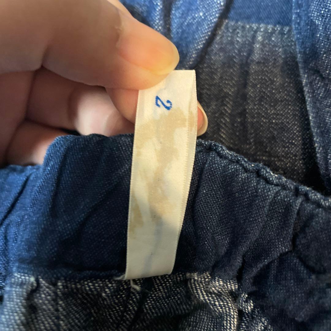 Other Clip.Tab