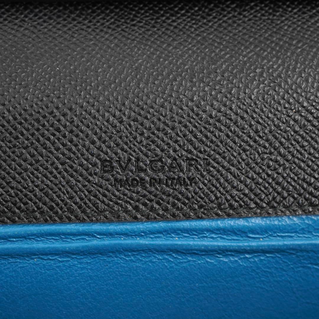 Bvlgari Long Wallets
