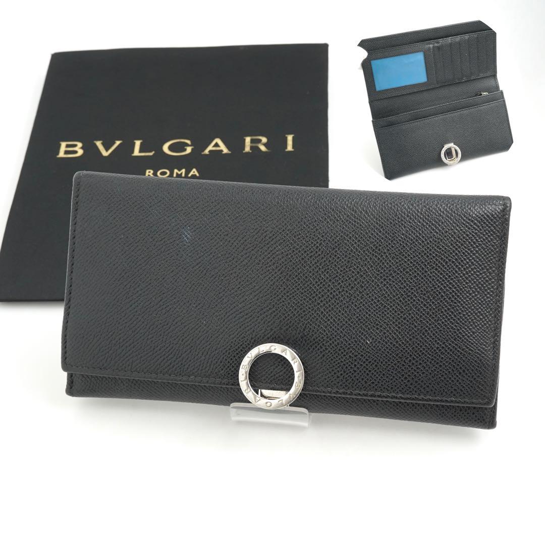 Bvlgari Long Wallets